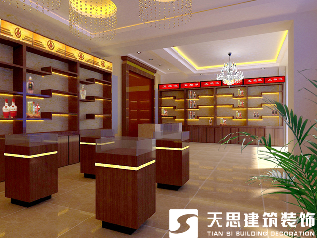 <a href=//pbzclfu.cn/anli/ target=_blank class=infotextkey>合肥工装</a>公司