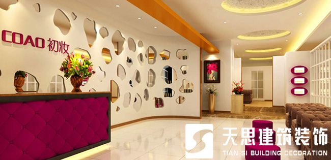 <a href=//pbzclfu.cn/anli/ target=_blank class=infotextkey>合肥工装</a>公司