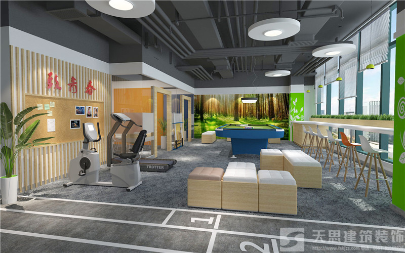 <a href=//pbzclfu.cn/bangonganli/ target=_blank class=infotextkey>合肥办公室设计</a>首选天思