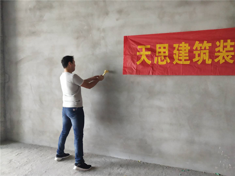 <a href=//pbzclfu.cn/bangonganli/ target=_blank class=infotextkey>合肥办公室设计</a>公司