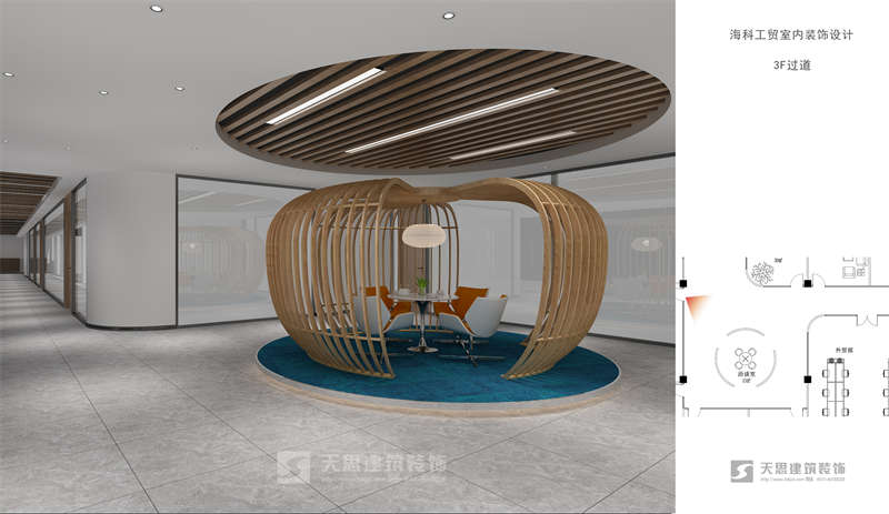 <a href=//pbzclfu.cn/ target=_blank class=infotextkey>合肥办公室装修</a>